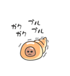 コルネの住人（個別スタンプ：22）