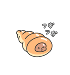 コルネの住人（個別スタンプ：23）