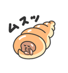 コルネの住人（個別スタンプ：24）
