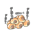 コルネの住人（個別スタンプ：27）