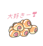 コルネの住人（個別スタンプ：28）
