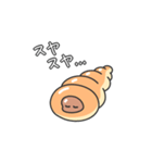 コルネの住人（個別スタンプ：39）