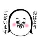 めっちゃええ子。 2（個別スタンプ：1）