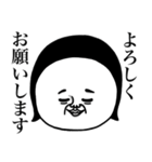 めっちゃええ子。 2（個別スタンプ：7）