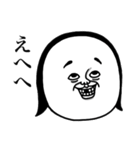 めっちゃええ子。 2（個別スタンプ：9）