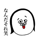 めっちゃええ子。 2（個別スタンプ：19）
