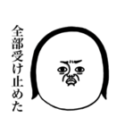 めっちゃええ子。 2（個別スタンプ：27）