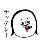 めっちゃええ子。 2（個別スタンプ：29）