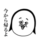 めっちゃええ子。 2（個別スタンプ：33）