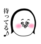 めっちゃええ子。 2（個別スタンプ：34）