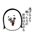 めっちゃええ子。 2（個別スタンプ：37）