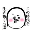 めっちゃええ子。 2（個別スタンプ：38）