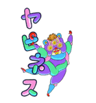 【BIG】いろんなモンスター 〜いろもん〜（個別スタンプ：3）