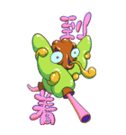 【BIG】いろんなモンスター 〜いろもん〜（個別スタンプ：7）
