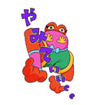 【BIG】いろんなモンスター 〜いろもん〜（個別スタンプ：12）
