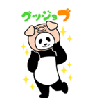 やる気のないパンダ Big（ダジャレ）（個別スタンプ：27）
