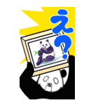 やる気のないパンダ Big（ダジャレ）（個別スタンプ：36）