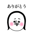 めっちゃええ子。BIG（個別スタンプ：2）