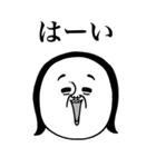 めっちゃええ子。BIG（個別スタンプ：3）