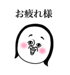 めっちゃええ子。BIG（個別スタンプ：5）