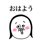 めっちゃええ子。BIG（個別スタンプ：7）