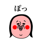 めっちゃええ子。BIG（個別スタンプ：10）