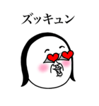 めっちゃええ子。BIG（個別スタンプ：11）