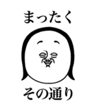 めっちゃええ子。BIG（個別スタンプ：12）