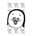 めっちゃええ子。BIG（個別スタンプ：13）