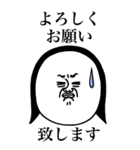 めっちゃええ子。BIG（個別スタンプ：17）