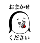 めっちゃええ子。BIG（個別スタンプ：18）