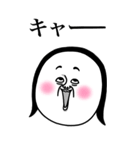 めっちゃええ子。BIG（個別スタンプ：22）