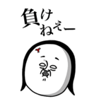 めっちゃええ子。BIG（個別スタンプ：26）