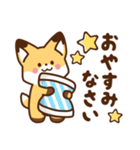 かわいいきつね☆基本の言葉 日常（個別スタンプ：3）