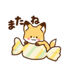 かわいいきつね☆基本の言葉 日常（個別スタンプ：4）