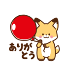 かわいいきつね☆基本の言葉 日常（個別スタンプ：5）