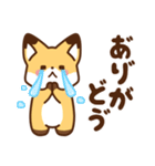 かわいいきつね☆基本の言葉 日常（個別スタンプ：7）