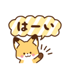 かわいいきつね☆基本の言葉 日常（個別スタンプ：10）