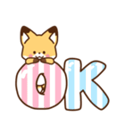 かわいいきつね☆基本の言葉 日常（個別スタンプ：12）