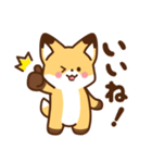 かわいいきつね☆基本の言葉 日常（個別スタンプ：16）