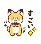 かわいいきつね☆基本の言葉 日常（個別スタンプ：18）