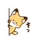 かわいいきつね☆基本の言葉 日常（個別スタンプ：20）