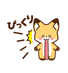 かわいいきつね☆基本の言葉 日常（個別スタンプ：23）