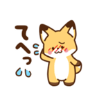 かわいいきつね☆基本の言葉 日常（個別スタンプ：26）
