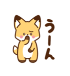 かわいいきつね☆基本の言葉 日常（個別スタンプ：28）