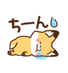 かわいいきつね☆基本の言葉 日常（個別スタンプ：32）
