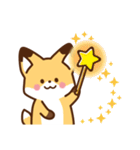 かわいいきつね☆基本の言葉 日常（個別スタンプ：36）