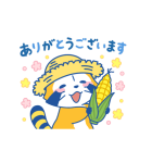 ラスカル★夏休みあいさつスタンプ（個別スタンプ：5）
