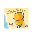 ラスカル★夏休みあいさつスタンプ（個別スタンプ：22）