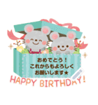 大人かわいい絵本風3★お祝いメッセージ（個別スタンプ：1）